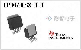 LP3873ESX-3.3