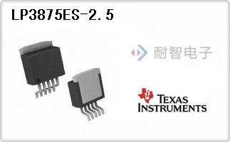 LP3875ES-2.5