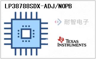 LP38788SDX-ADJ/NOPB