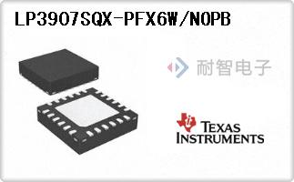 LP3907SQX-PFX6W/NOPB