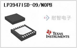LP3947ISD-09/NOPB