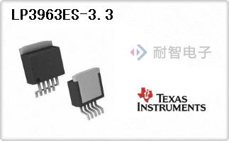 LP3963ES-3.3