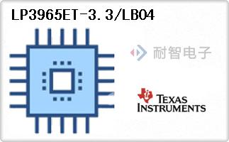 LP3965ET-3.3/LB04