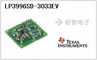 LP3996SD-3033EV