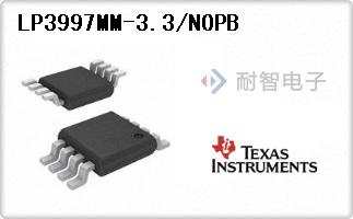 LP3997MM-3.3/NOPB