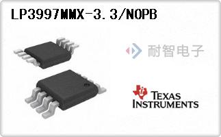 LP3997MMX-3.3/NOPB