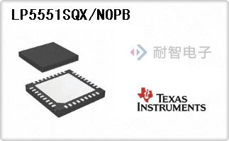 LP5551SQX/NOPB