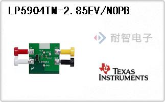 LP5904TM-2.85EV/NOPB