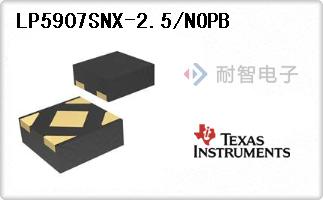 LP5907SNX-2.5/NOPB