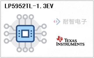 LP5952TL-1.3EV