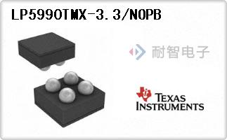 LP5990TMX-3.3/NOPB
