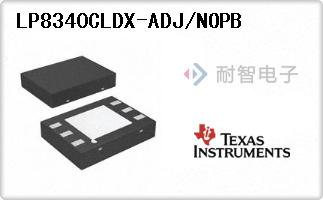 LP8340CLDX-ADJ/NOPB