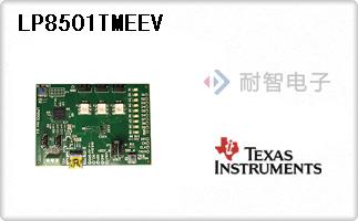 LP8501TMEEV