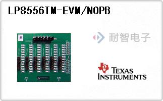 LP8556TM-EVM/NOPB