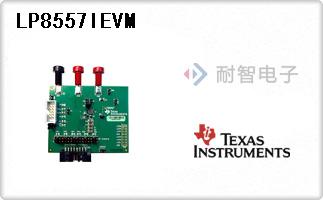 LP8557IEVM
