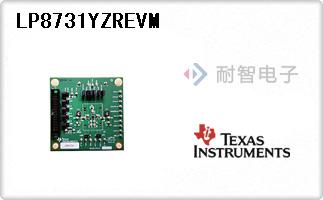 LP8731YZREVM
