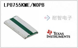 LP8755KME/NOPB
