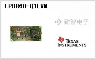 LP8860-Q1EVM