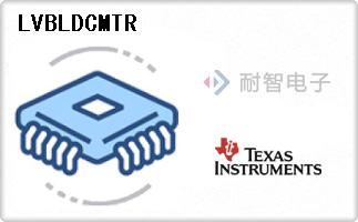 LVBLDCMTR
