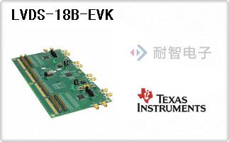 LVDS-18B-EVK