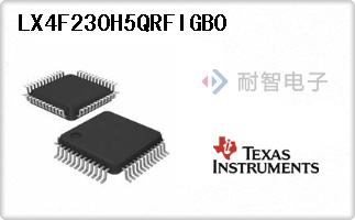 LX4F230H5QRFIGB0
