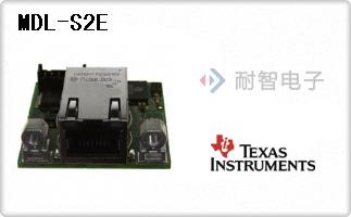 MDL-S2E