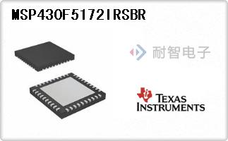 MSP430F5172IRSBR