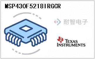 MSP430F5218IRGCR
