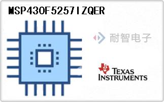 MSP430F5257IZQER