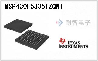 MSP430F5335IZQWT