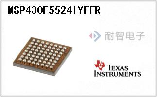 MSP430F5524IYFFR