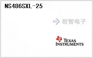 NS486SXL-25
