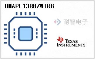 OMAPL138BZWTRB