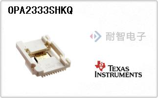 OPA2333SHKQ