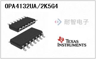 OPA4132UA/2K5G4