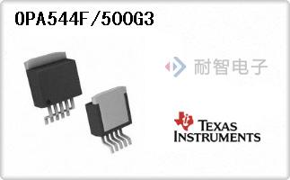 OPA544F/500G3