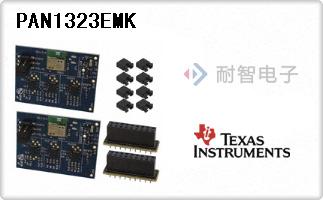 PAN1323EMK