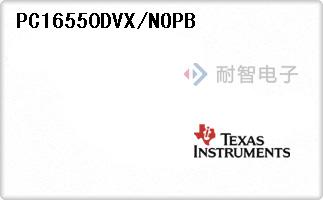 PC16550DVX/NOPB