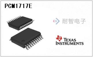 PCM1717E