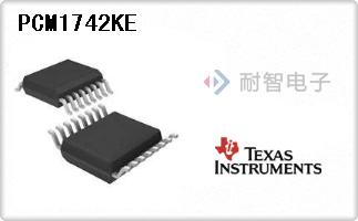 TI公司的数模转换器芯片-PCM1742KE