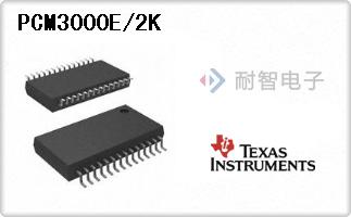 PCM3000E/2K