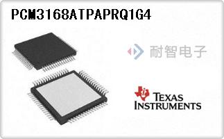 PCM3168ATPAPRQ1G4