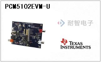PCM5102EVM-U