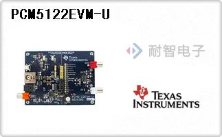 PCM5122EVM-U