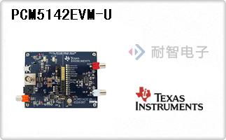 PCM5142EVM-U