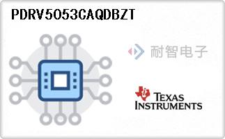PDRV5053CAQDBZT