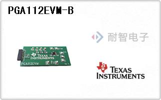 PGA112EVM-B