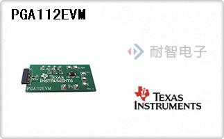 PGA112EVM