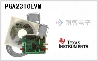 PGA2310EVM