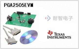 PGA2505EVM